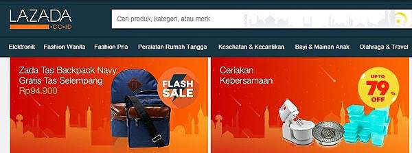 2016-06-30_lazada logo.JPG 2016-06-30_lazada logo.JPG