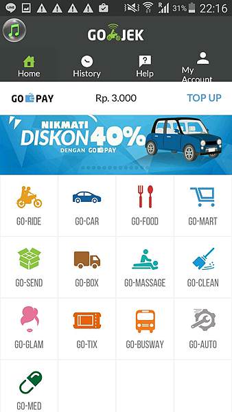 20161016_go-jek_go-auto1.jpg 20161016_go-jek_go-auto1.jpg