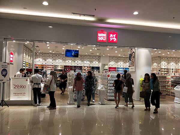 印尼生活不NG_印尼電子支付_OVO_Nina (2).jpg 印尼生活不NG_印尼電子支付_OVO_Nina (2).jpg
