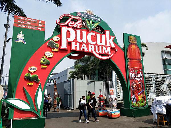 2018 Jakarta Fair_32.jpg 2018 Jakarta Fair_32.jpg