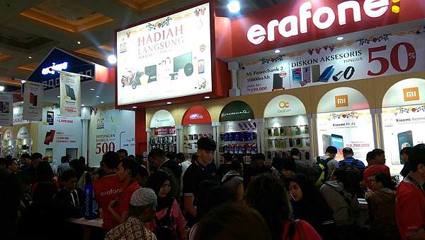2018 Jakarta Fair_85.jpg 2018 Jakarta Fair_85.jpg