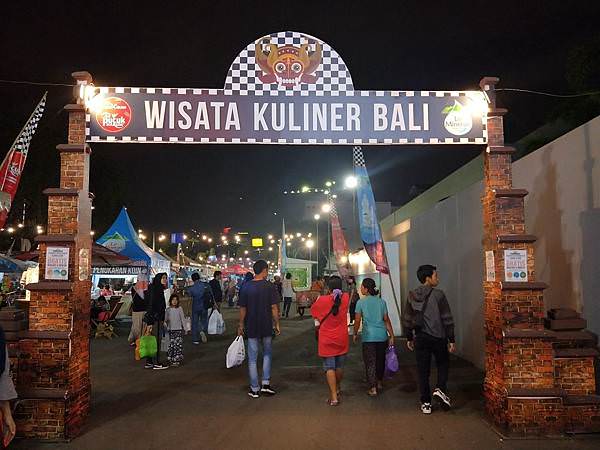 2018 Jakarta Fair_181.jpg 2018 Jakarta Fair_181.jpg