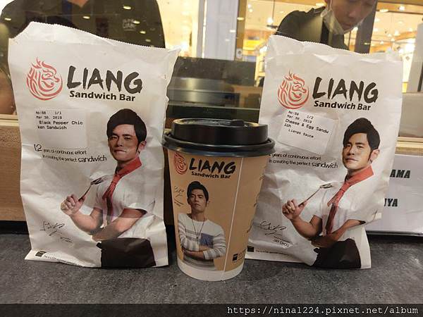 Liangsandwitchbar (2).jpg Liangsandwitchbar (2).jpg