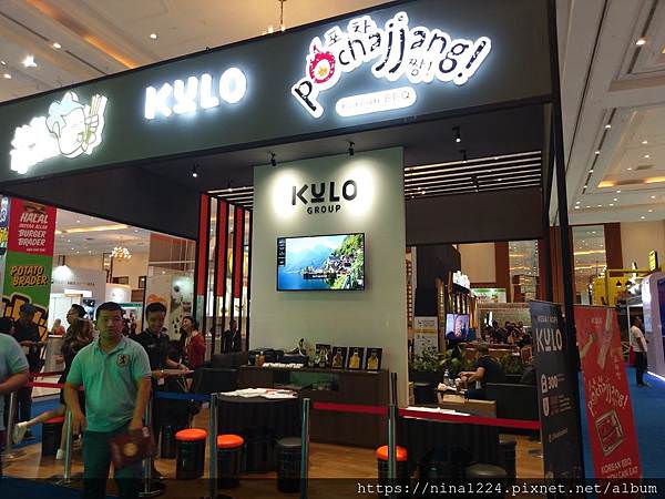 IndoFranchise-ninaindo-ninalifeindo (19).jpg IndoFranchise-ninaindo-ninalifeindo (19).jpg