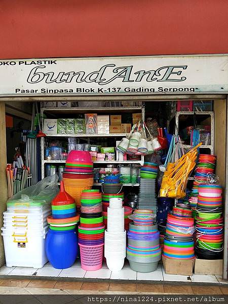 indonesiamarket-ninaindo-ninalifeindo (24).jpg