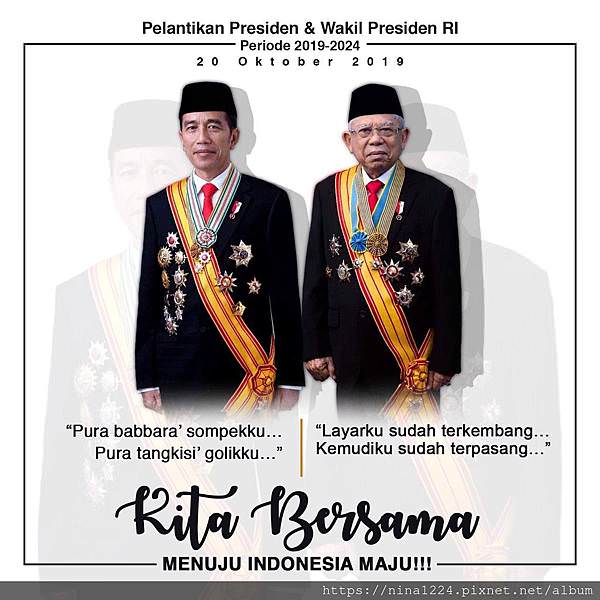 pelatiokanpresiden1-ninalifeindo-ninaindo.jpeg pelatiokanpresiden1-ninalifeindo-ninaindo.jpeg
