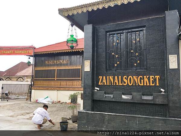 Zinal Songket_by nina (2).jpg Zinal Songket_by nina (2).jpg