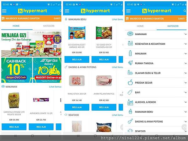hypermart-ninaindo.jpeg hypermart-ninaindo.jpeg