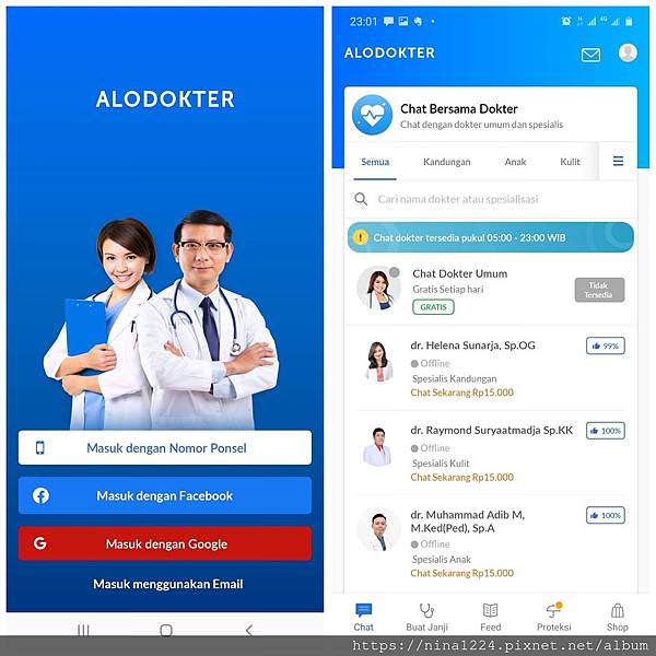 alodokter-ninaindo.jpeg alodokter-ninaindo.jpeg
