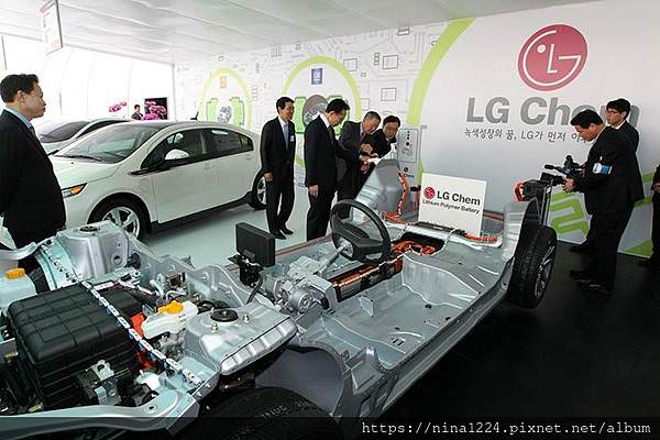 LG Energy Solution-bakasi1.jpg LG Energy Solution-bakasi1.jpg