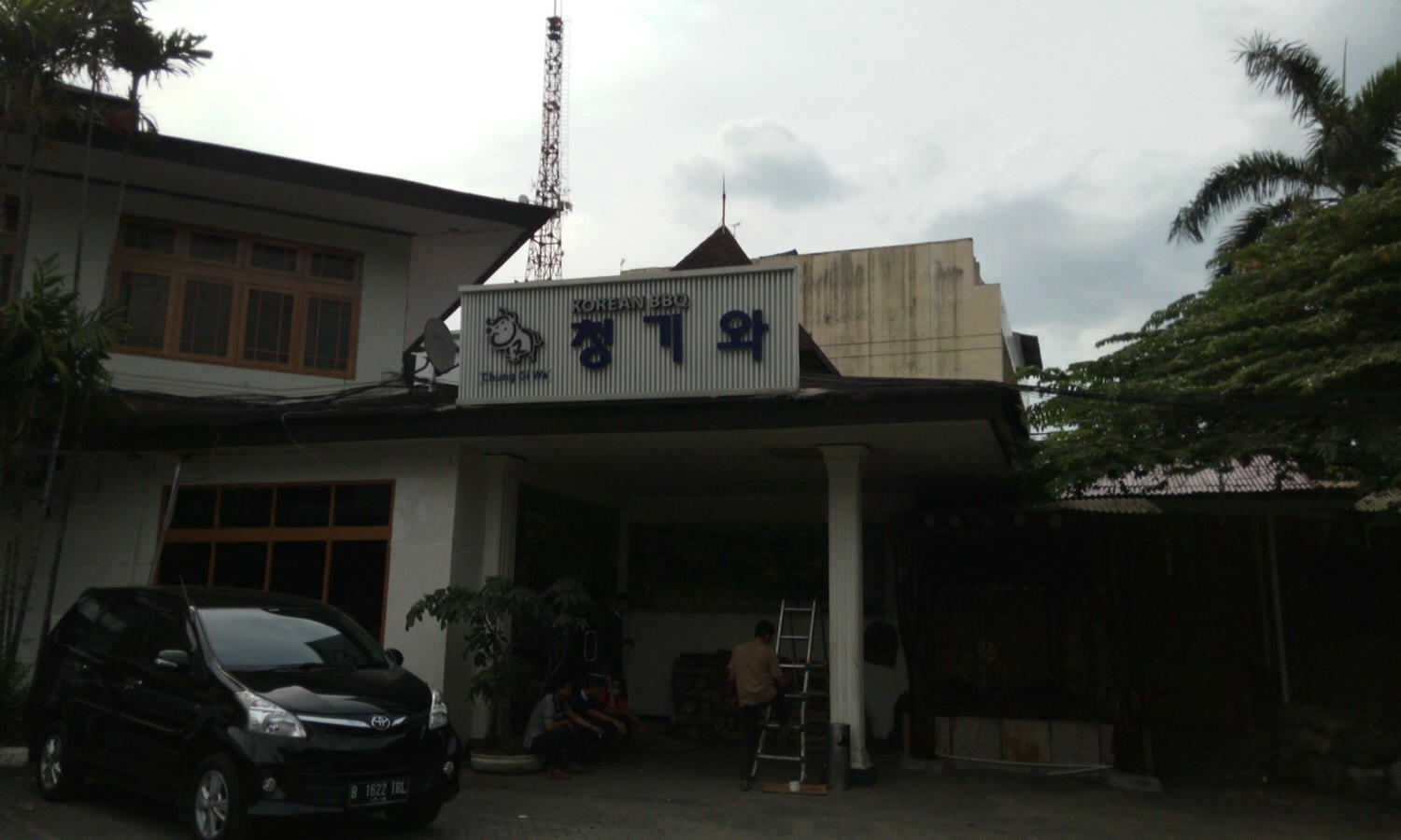 【印尼美食】韓流文化如何深入印尼生活(二): 印尼美食地圖之韓國料理 - 第9張圖 【印尼美食】韓流文化如何深入印尼生活(二): 印尼美食地圖之韓國料理