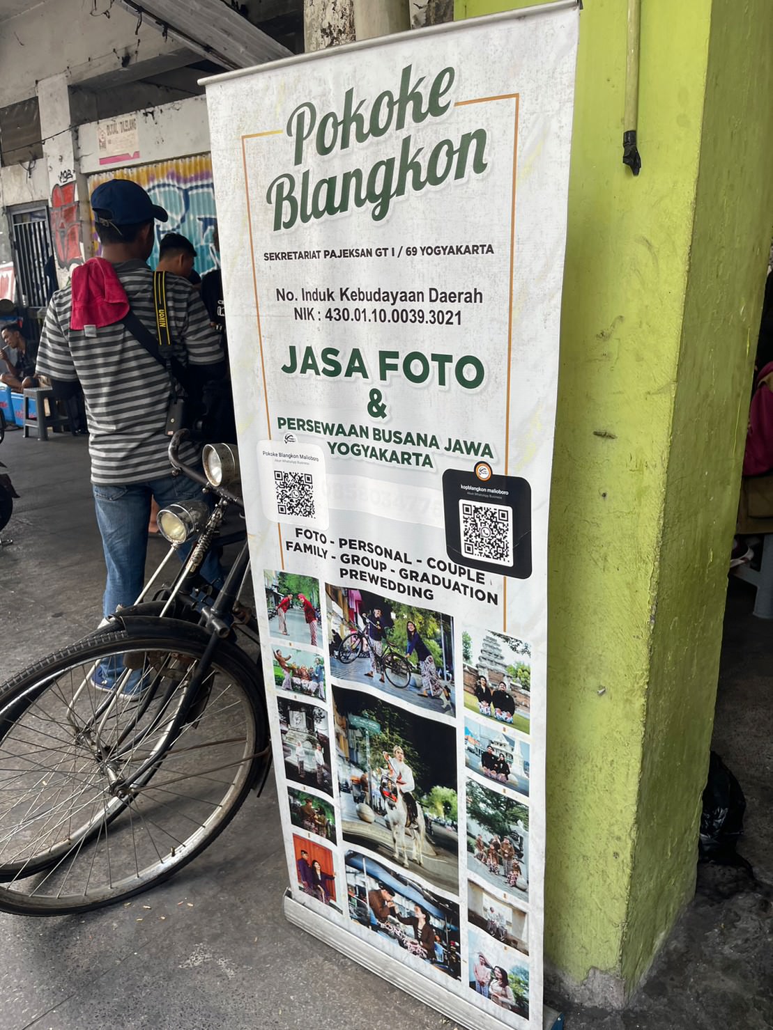 【2023日惹輕旅】拍出質感IG照 印尼傳統服飾Kebaya Photo Shoot - 第9張圖 【2023日惹輕旅】拍出質感IG照 印尼傳統服飾Kebaya Photo Shoot
