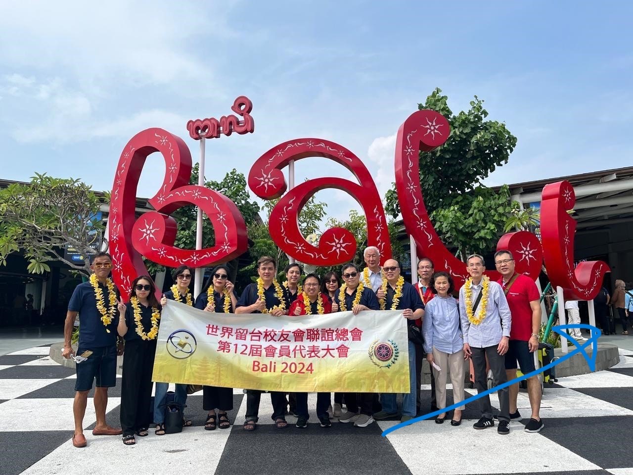 【2026入境印尼/峇里島】印尼簽證、通關流程(All Indonesia填寫)和交通方法 - 第13張圖 【2026入境印尼/峇里島】印尼簽證、通關流程(All Indonesia填寫)和交通方法